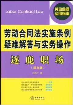 新澳門精準(zhǔn)資料大全管家婆料,全面解答解釋落實(shí)_T51.381