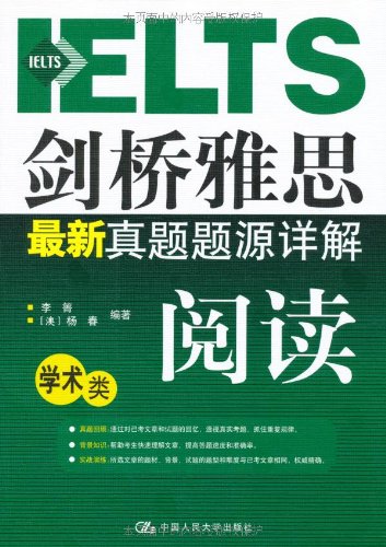 2024年新澳門正版資料精選,高效實施方法解析_6DM52.230