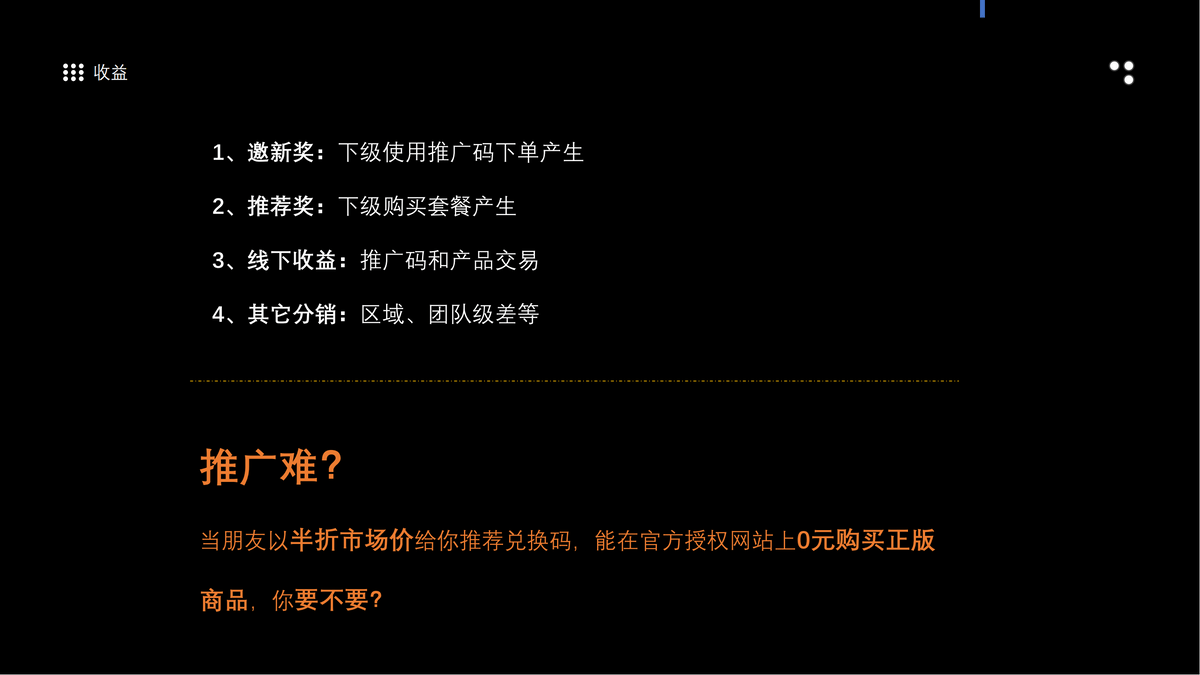 新奧2024年免費資料大全,創(chuàng)新定義方案剖析_策略版73.47