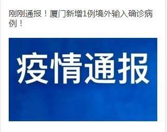 新澳門今晚必開一肖一特,重要性解釋落實方法_特供款76.973