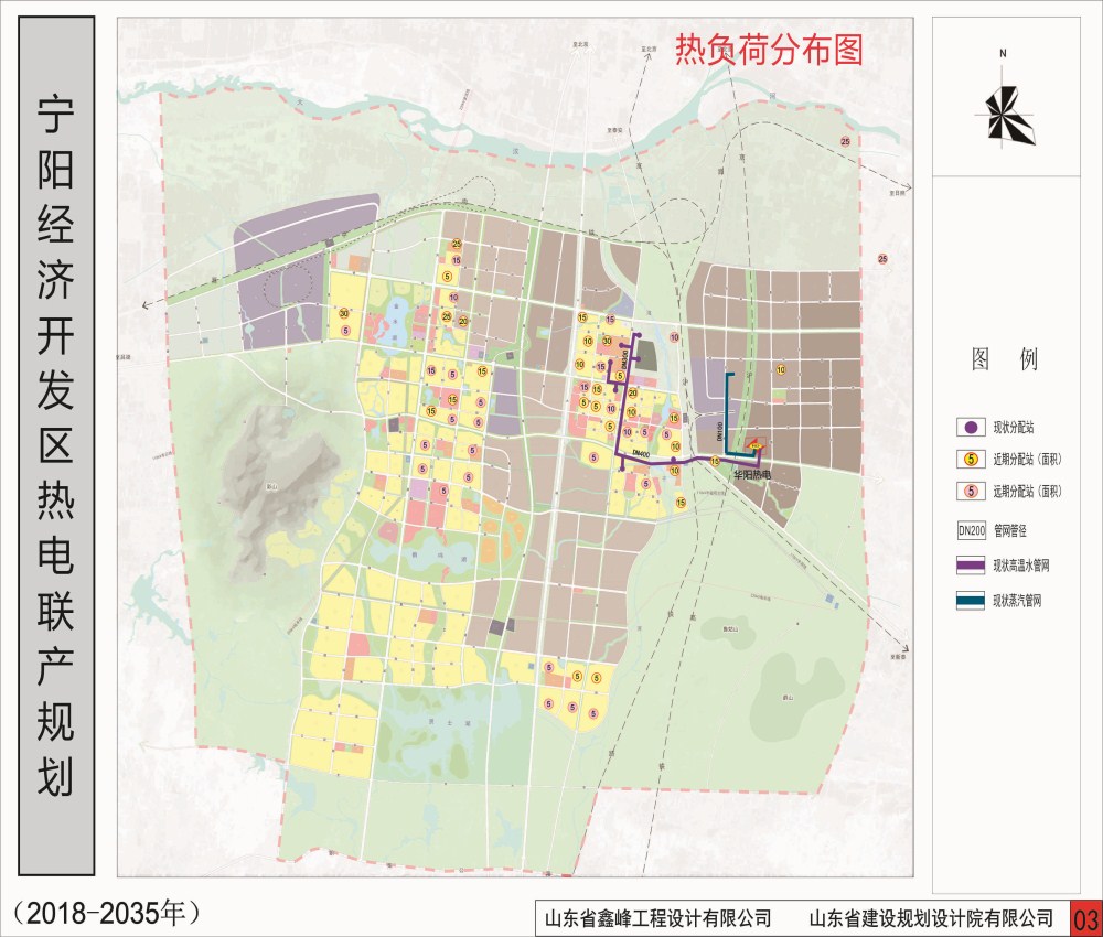 寧陽縣東部未來繁榮藍(lán)圖，最新規(guī)劃圖揭秘