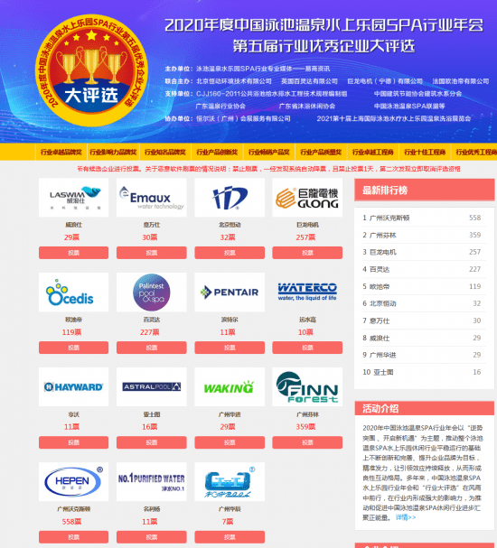 20024新澳天天開好彩大全160期,精確數(shù)據(jù)解析說明_網(wǎng)頁版21.686