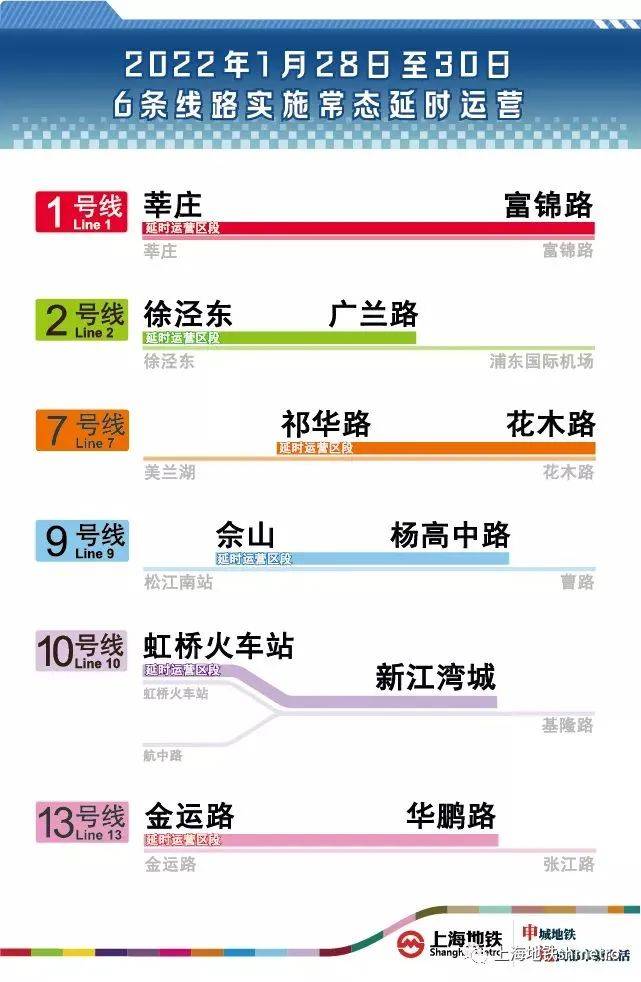 2024管家婆資料一肖,實(shí)用性執(zhí)行策略講解_特別款18.159