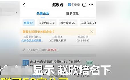 管家婆免費資料大全最新金牛,可靠信息解析說明_pack92.222