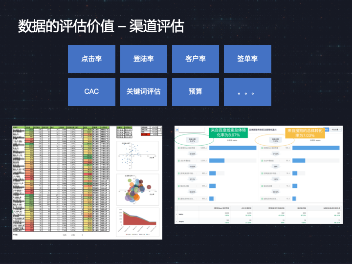 新澳門今晚開獎結(jié)果+開獎,數(shù)據(jù)解答解釋落實_iPad11.356