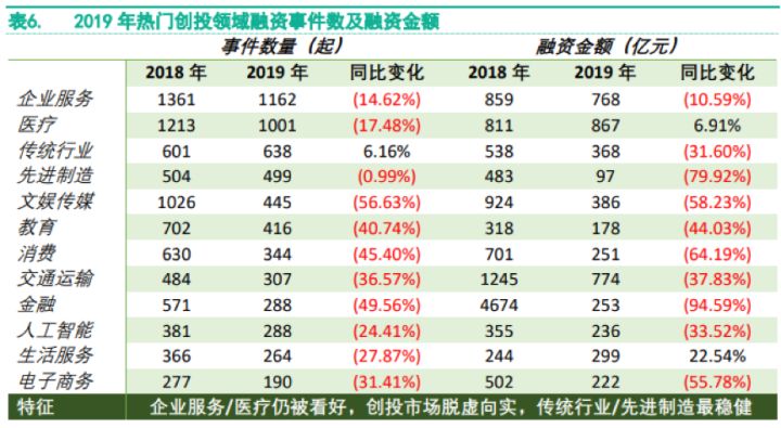 2024澳門特馬今期開獎結果查詢,數據解析導向計劃_投資版18.275