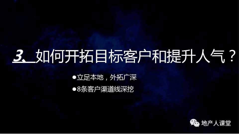 2024澳門今晚必開一肖,動態(tài)調(diào)整策略執(zhí)行_Holo98.589