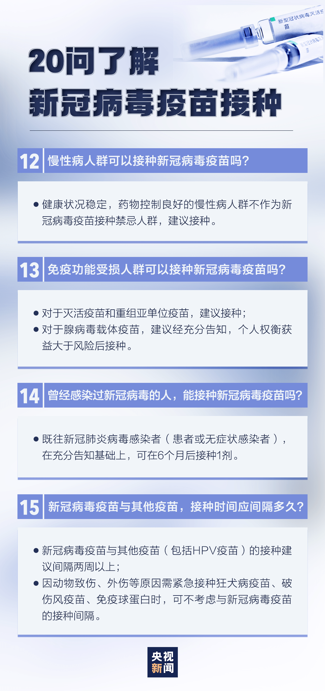 新澳全年免費(fèi)資料大全,科學(xué)分析解析說(shuō)明_優(yōu)選版98.957