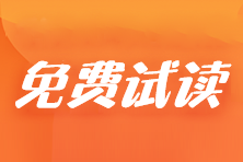 2024新澳門(mén)正版免費(fèi)資料,專業(yè)解析評(píng)估_黃金版23.539