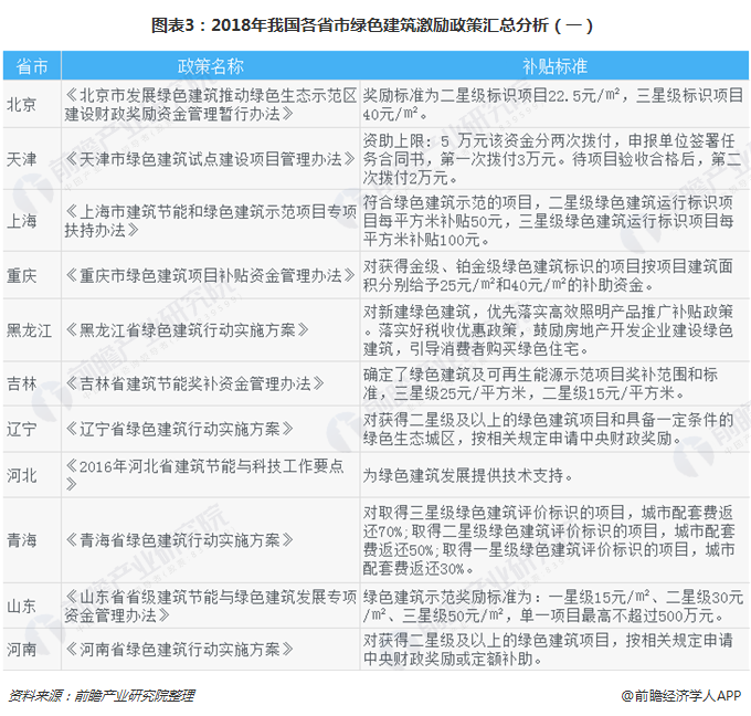 新澳天天開(kāi)獎(jiǎng)資料大全下載安裝,重要性解釋落實(shí)方法_策略版87.893