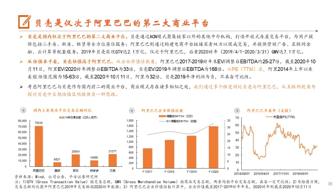 新澳資料免費(fèi)長期公開嗎,效率資料解釋落實(shí)_2D76.510