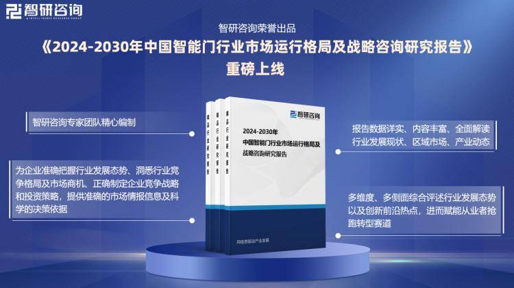 新奧門資料全年免費(fèi)精準(zhǔn),專業(yè)解析評估_Ultra67.831