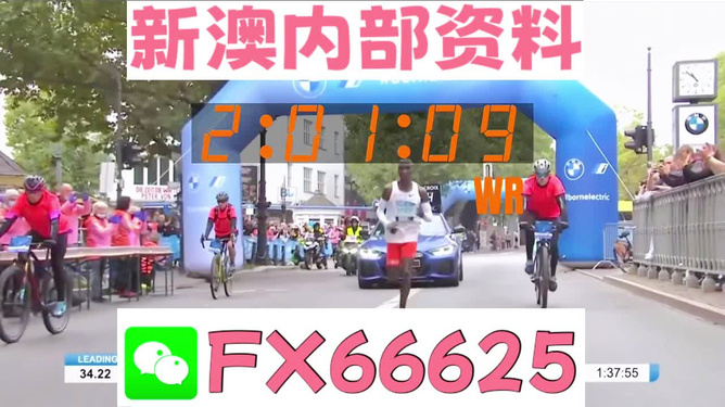 2024新澳精準(zhǔn)資料大全,預(yù)測解析說明_7DM23.876