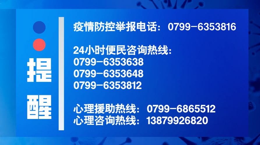 濠江精準資料大全免費,正確解答落實_HarmonyOS16.251