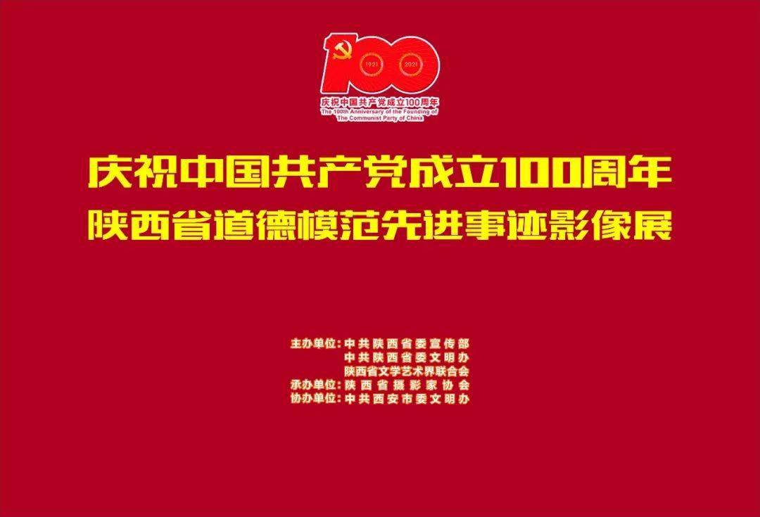 2024正版管家婆,正確解答落實_鉑金版60.122