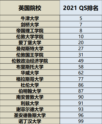 2024年新澳歷史開獎(jiǎng)記錄,廣泛的解釋落實(shí)方法分析_紀(jì)念版16.859