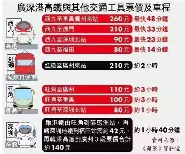 香港管家婆正版資料圖一74期,創(chuàng)造力策略實(shí)施推廣_pro44.729