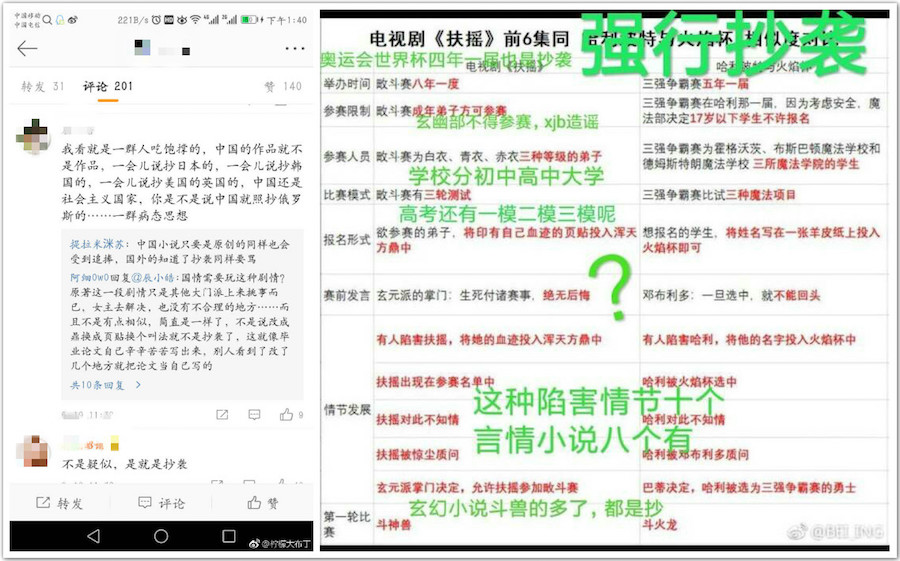 新澳最新開門獎(jiǎng)歷史記錄巖土科技,衡量解答解釋落實(shí)_LE版83.171