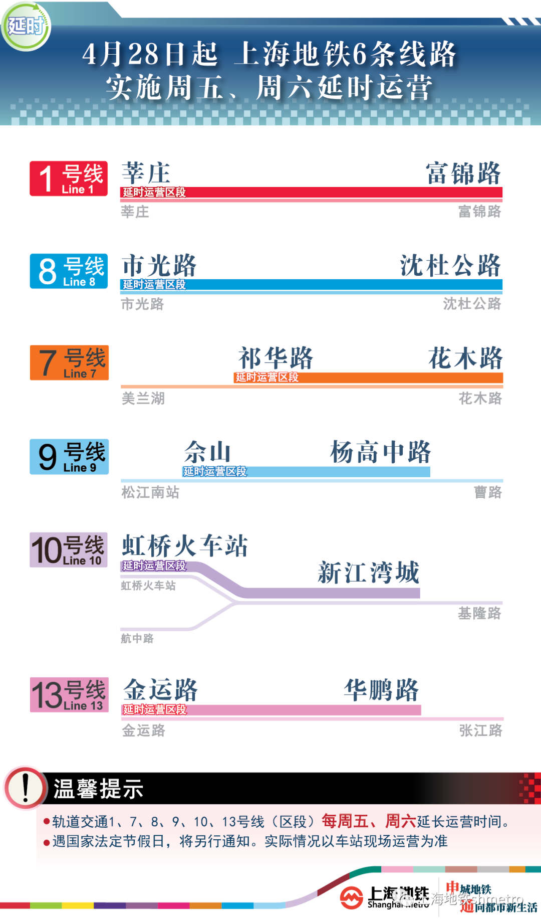 4949澳門今晚開獎結(jié)果,互動性執(zhí)行策略評估_Tizen30.373