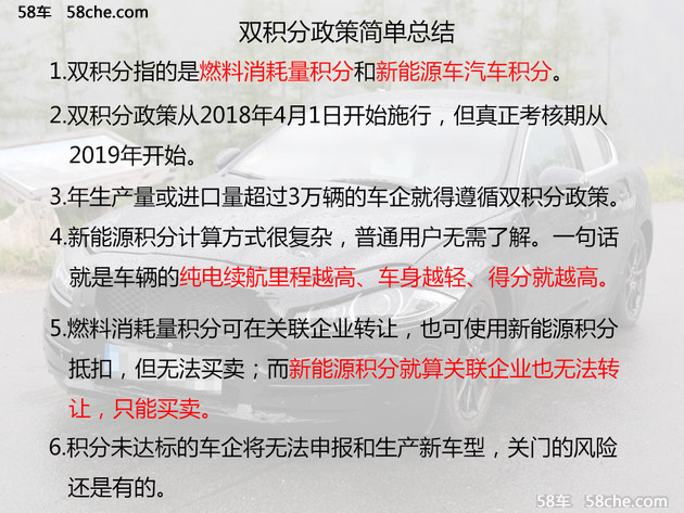 最準(zhǔn)一肖100%中一獎,廣泛的解釋落實(shí)支持計(jì)劃_特別款55.201