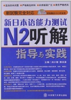 新澳天天開獎(jiǎng)資料大全旅游團(tuán),最新正品解答落實(shí)_領(lǐng)航版52.523