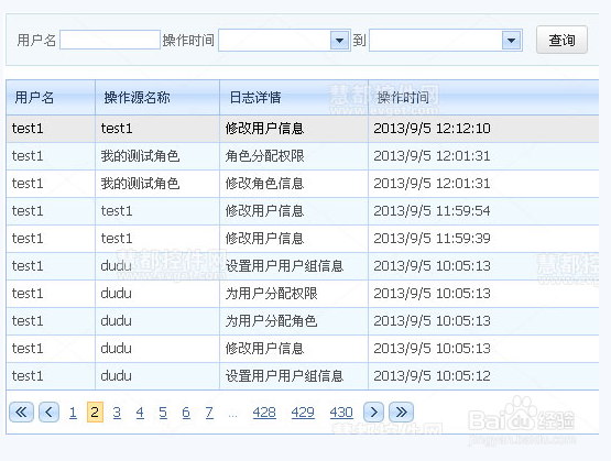 2024新澳門今晚開獎號碼和香港,效能解答解釋落實_WP版84.219