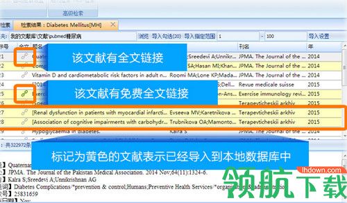 澳門資料大全,正版資料查詢,連貫性執行方法評估_L版11.499