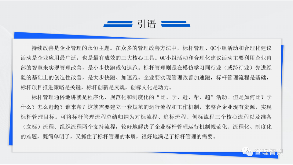 2024今晚新澳門開獎(jiǎng)結(jié)果,有效解答解釋落實(shí)_經(jīng)典款56.167