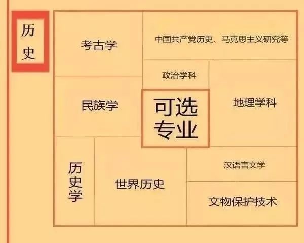 一碼一肖100%的資料,正確解答落實(shí)_HDR版93.135