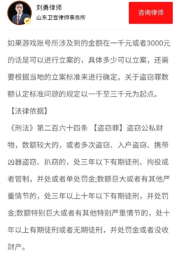 三贖許贖最新法律評論，探索之路與啟示意義