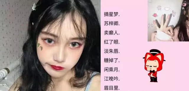 非主流女生網名精選，新紀元個性時尚潮流之選