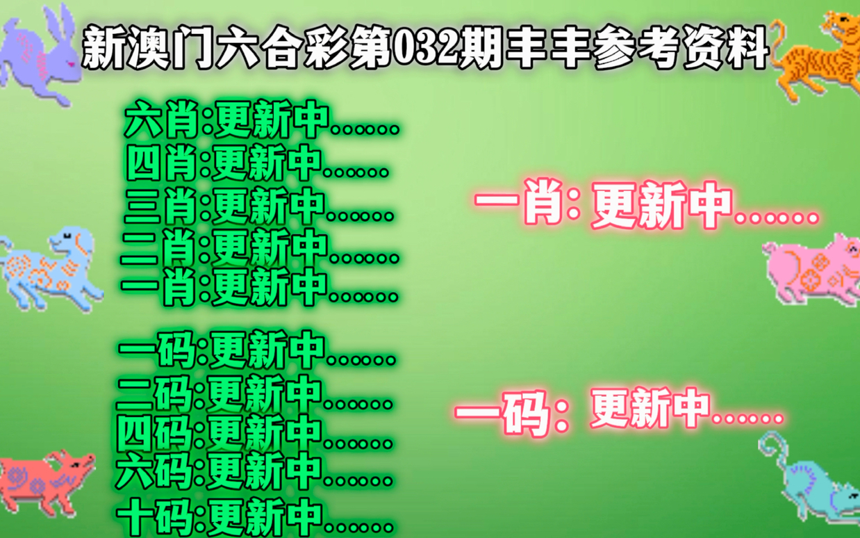 2024年12月19日 第72頁(yè)