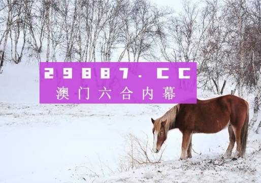 4949澳門精準(zhǔn)免費(fèi)大全功能介紹｜實(shí)用技巧與詳細(xì)解析