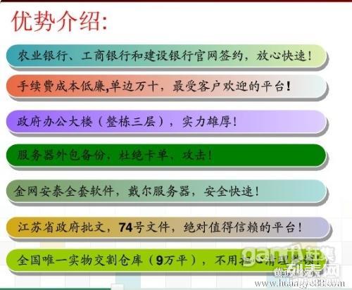 江陰周莊最新招聘動態及其地區產業生態影響分析