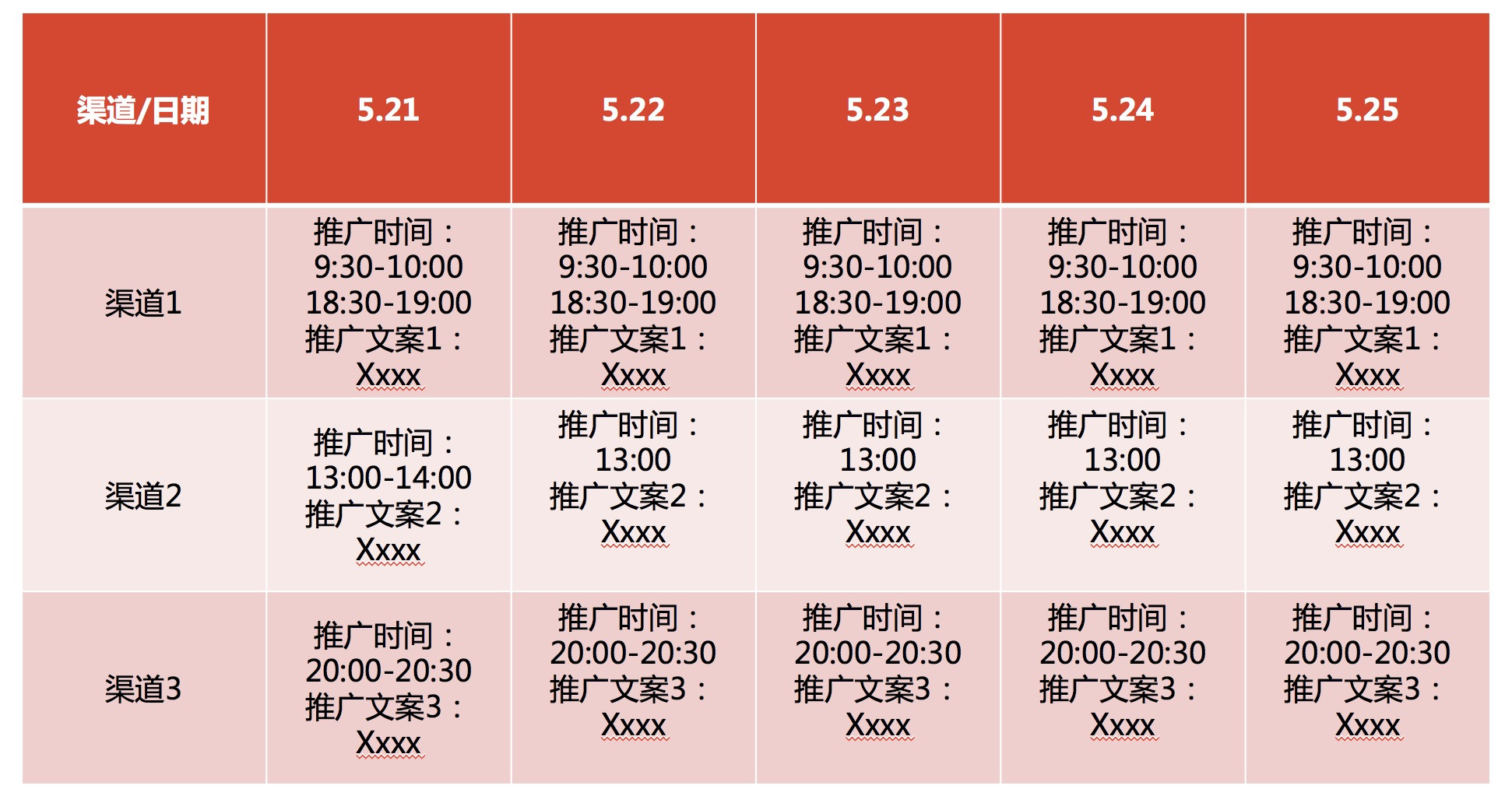 2024年正版資料免費大全掛牌,穩定性方案解析_靜態版52.315