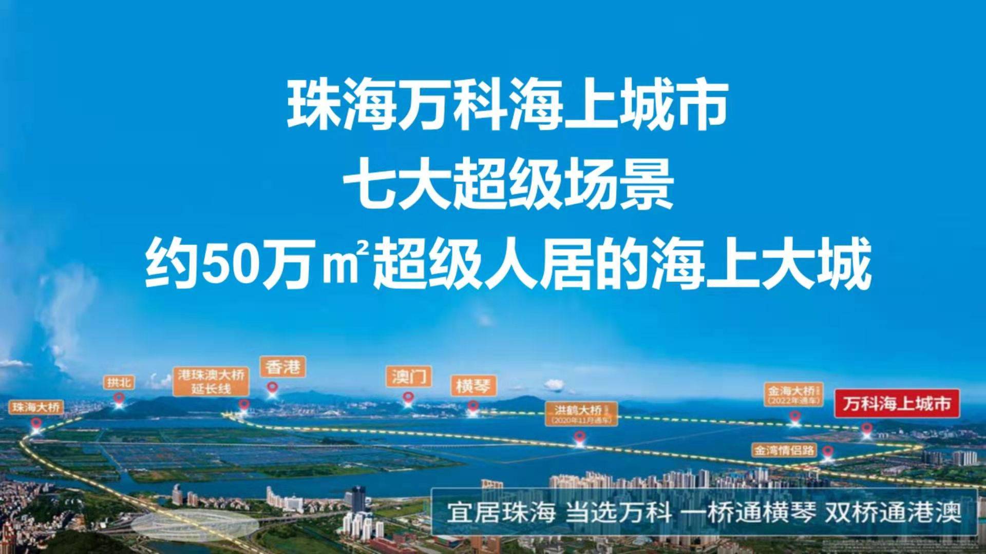 新澳門2024開獎今晚結果,現(xiàn)狀解答解釋落實_桌面款11.390