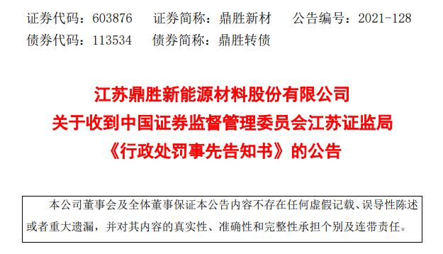 新澳門精準正最精準龍門資料大全查詢,科學(xué)研究解釋定義_蘋果款77.921