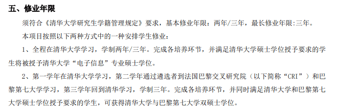 澳門正版資料大全資料貧無擔石,創新性方案設計_專業款27.536