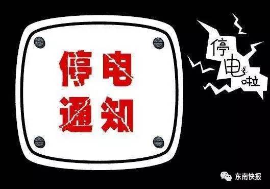 2024年12月20日 第13頁