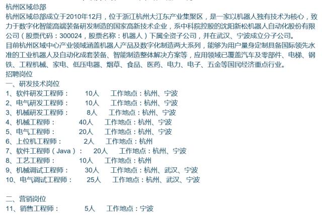 淡憶丶那段情