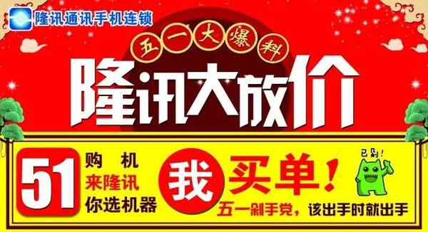 豐潤地區(qū)最新招工信息概覽