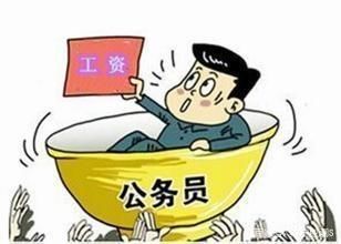 參公人員改革最新消息全面解讀與探討