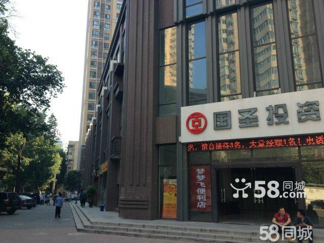 西安城市煥新，最新轉(zhuǎn)讓動(dòng)態(tài)揭示無限機(jī)遇