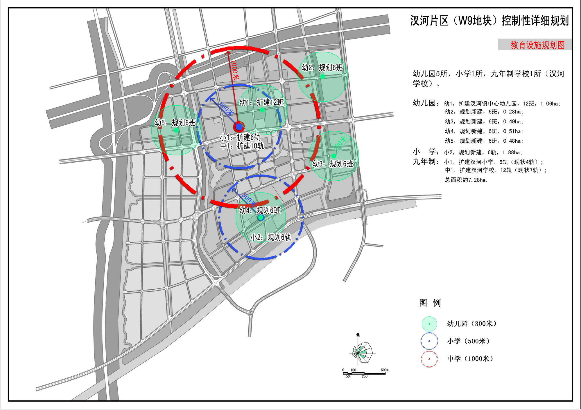 汊河新區(qū)揭示城市發(fā)展新篇章，最新動態(tài)與進(jìn)展