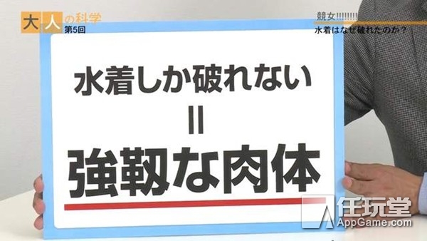 探索日本獨(dú)特文化魅力，最新一本道之旅