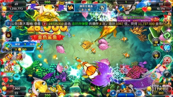 海王捕魚最新版，探索新海域，盡享捕魚盛宴