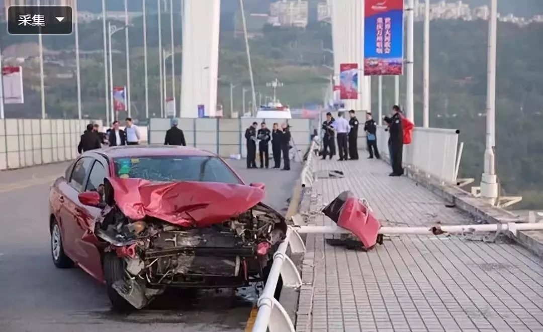 敘永縣車禍事件深度報道，直擊現場，關注事件進展