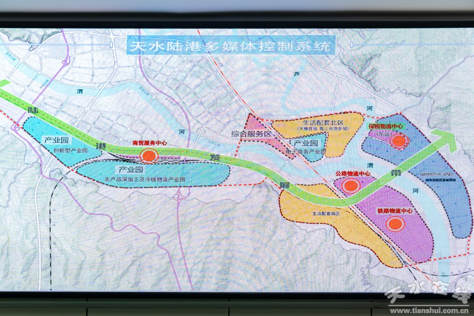 天水陸港城打造現(xiàn)代化物流樞紐的最新動(dòng)態(tài)