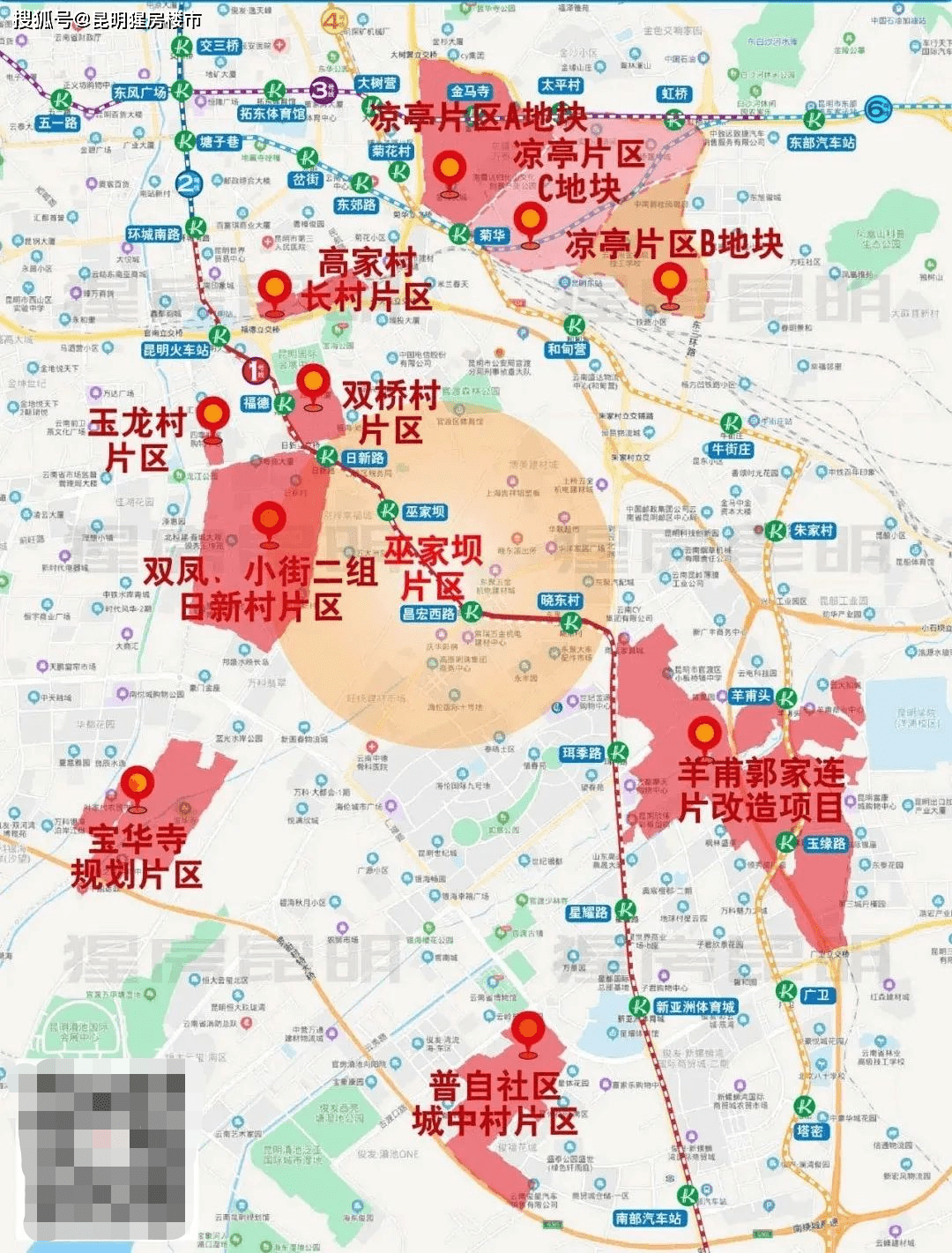 大江東拆遷最新動態深度解析