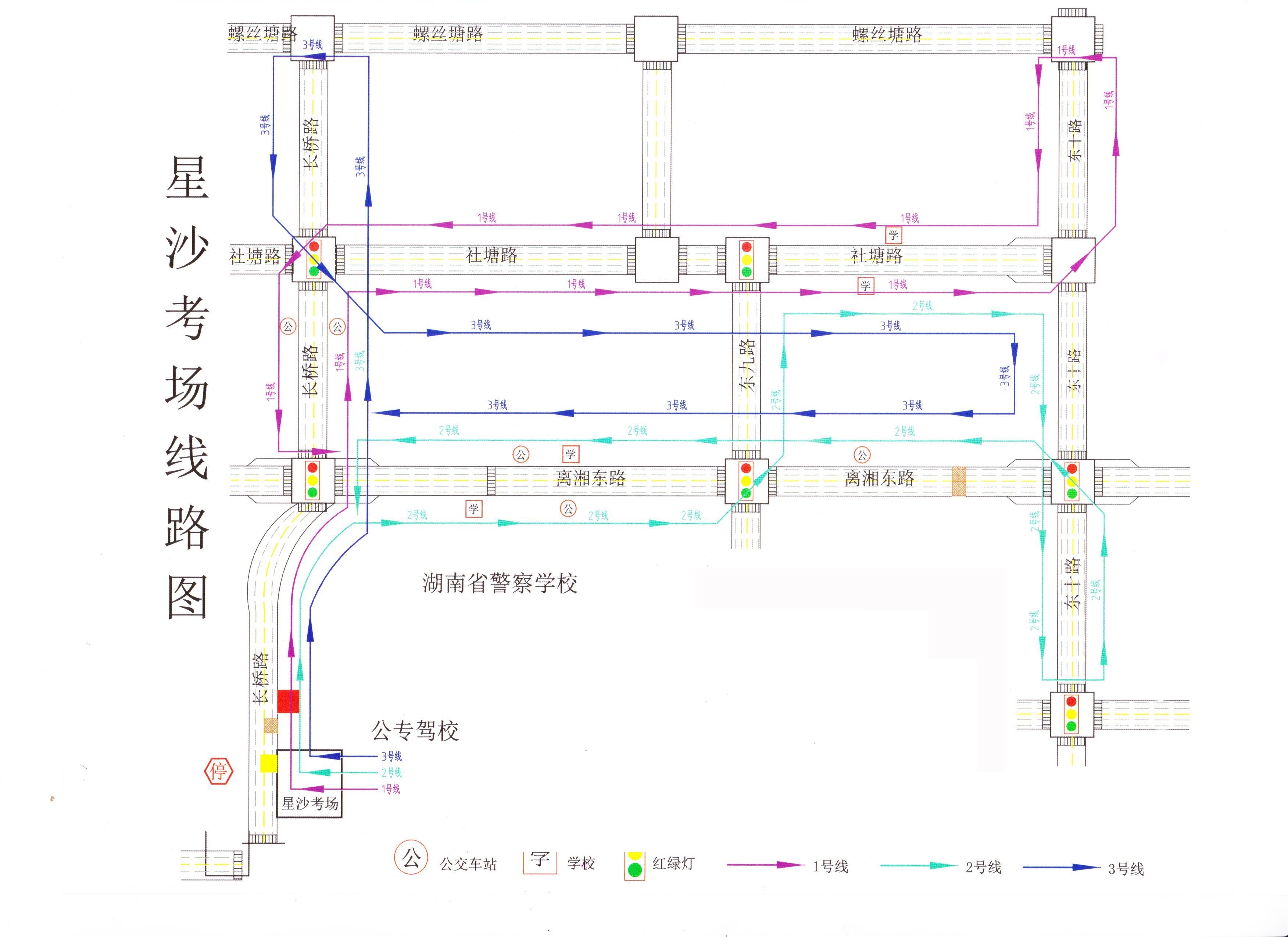 沙縣科目三最新3號路線詳解攻略